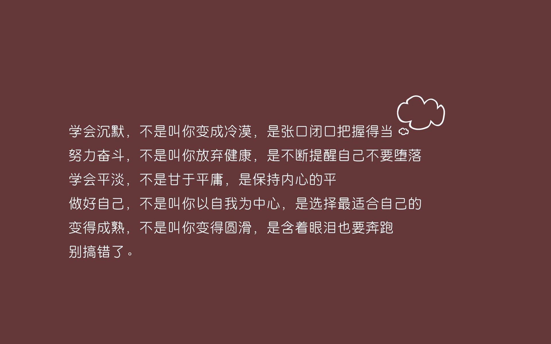 “德甲惊喜不断，新晋强队追逐榜首”，德甲老牌强队
