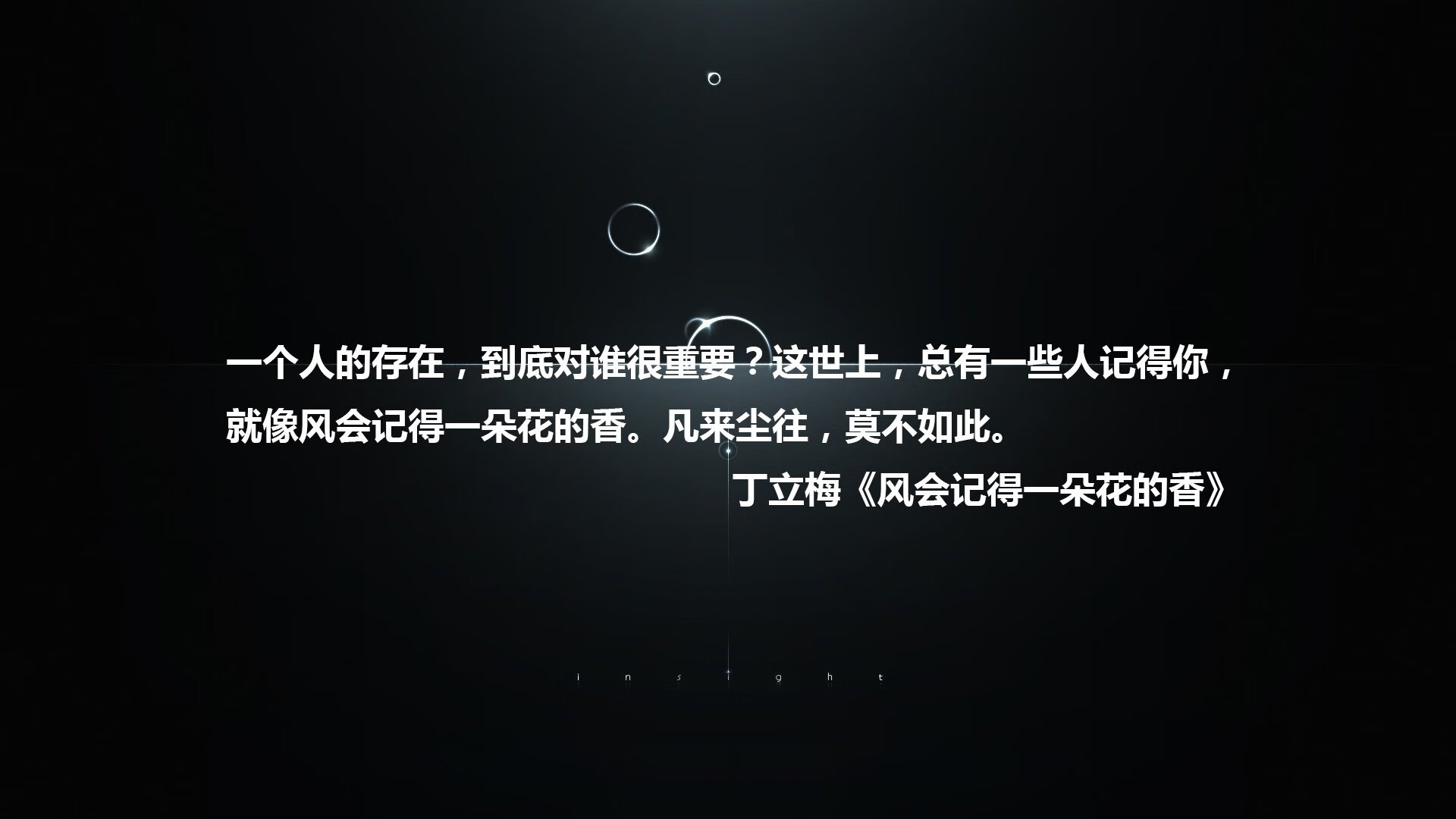 开云娱乐-“英超争冠激战正酣，胜负瞬息万变”，“英超”
