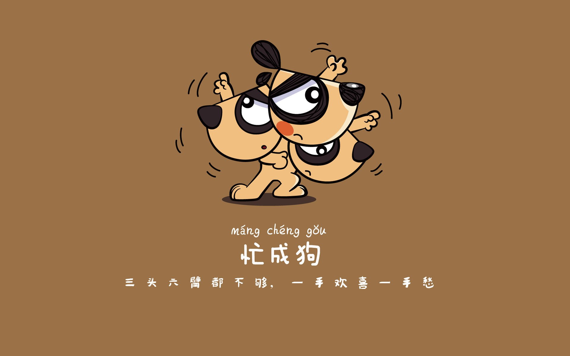 意大利在国家联赛中2-1击败以色列，取得开门红。，意大利队进攻
