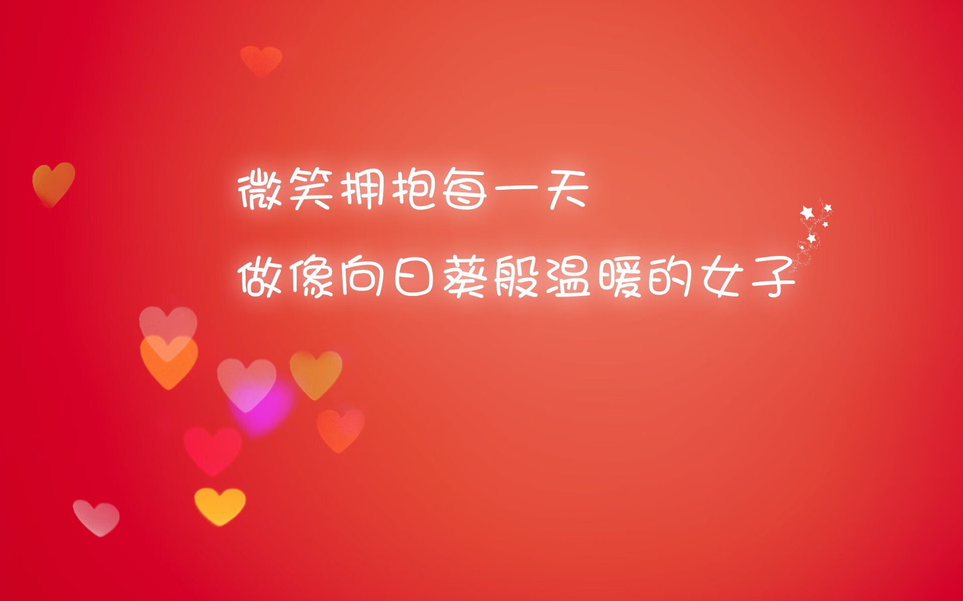 德甲引入新战术分析系统，大幅提升比赛精彩程度，德甲解析