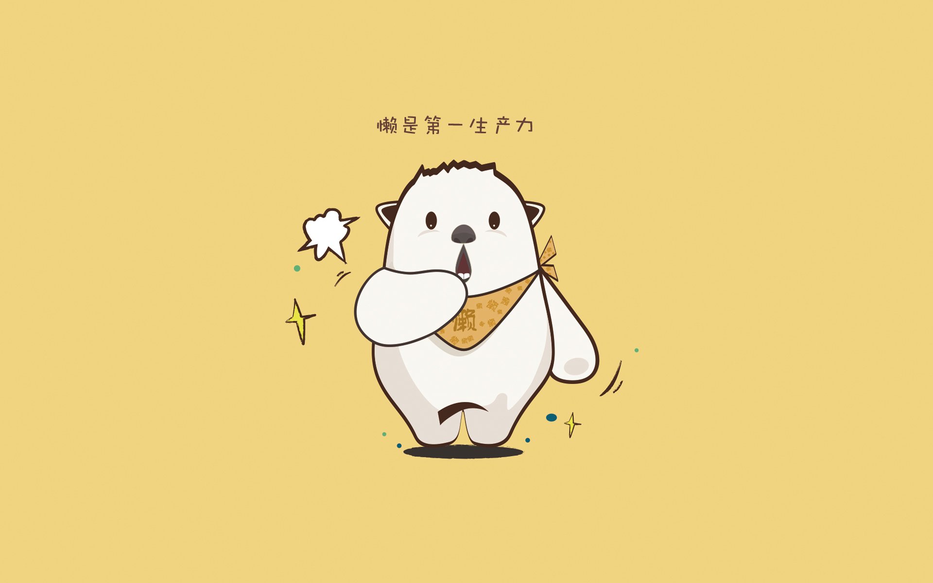 托桑·埃夫布奥姆万成为NBA全球球迷偶像，埃托奥布冯