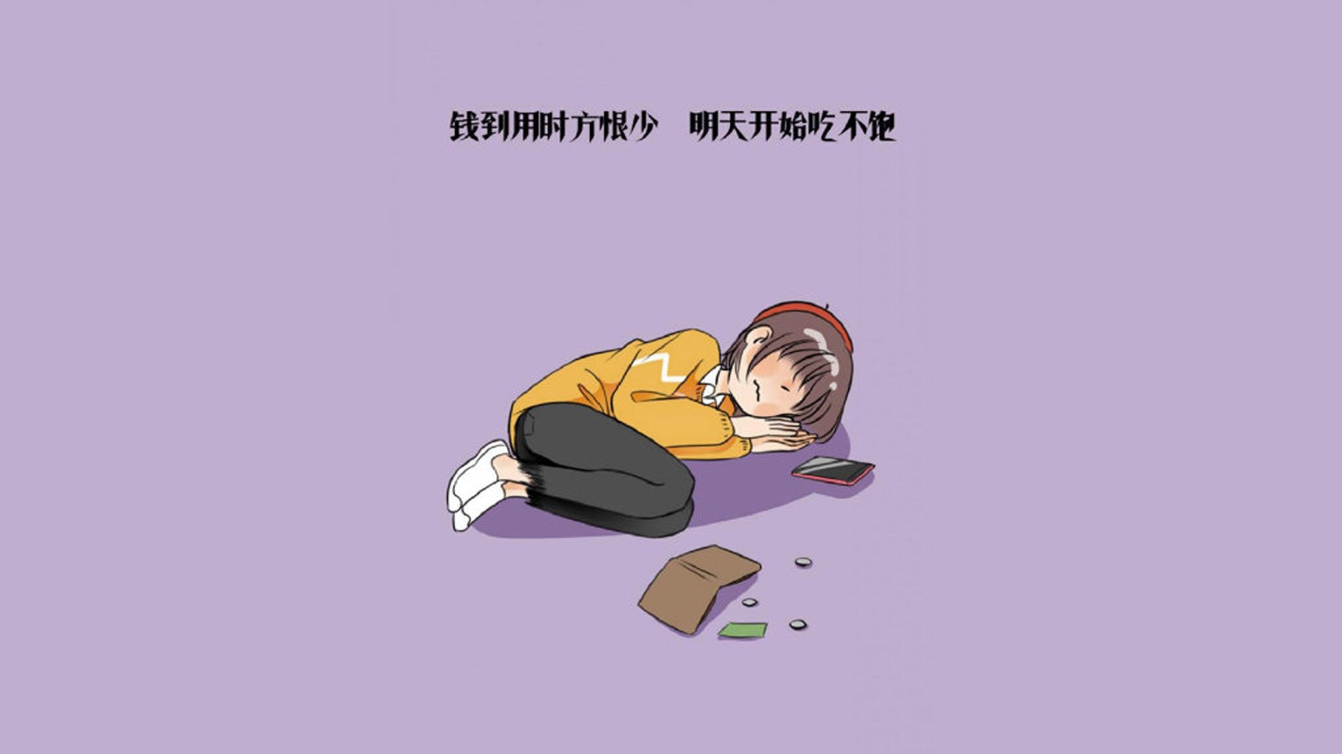 英格兰女篮在欧洲青年篮球锦标赛中展现比赛智慧，英格兰阵容2021欧洲杯