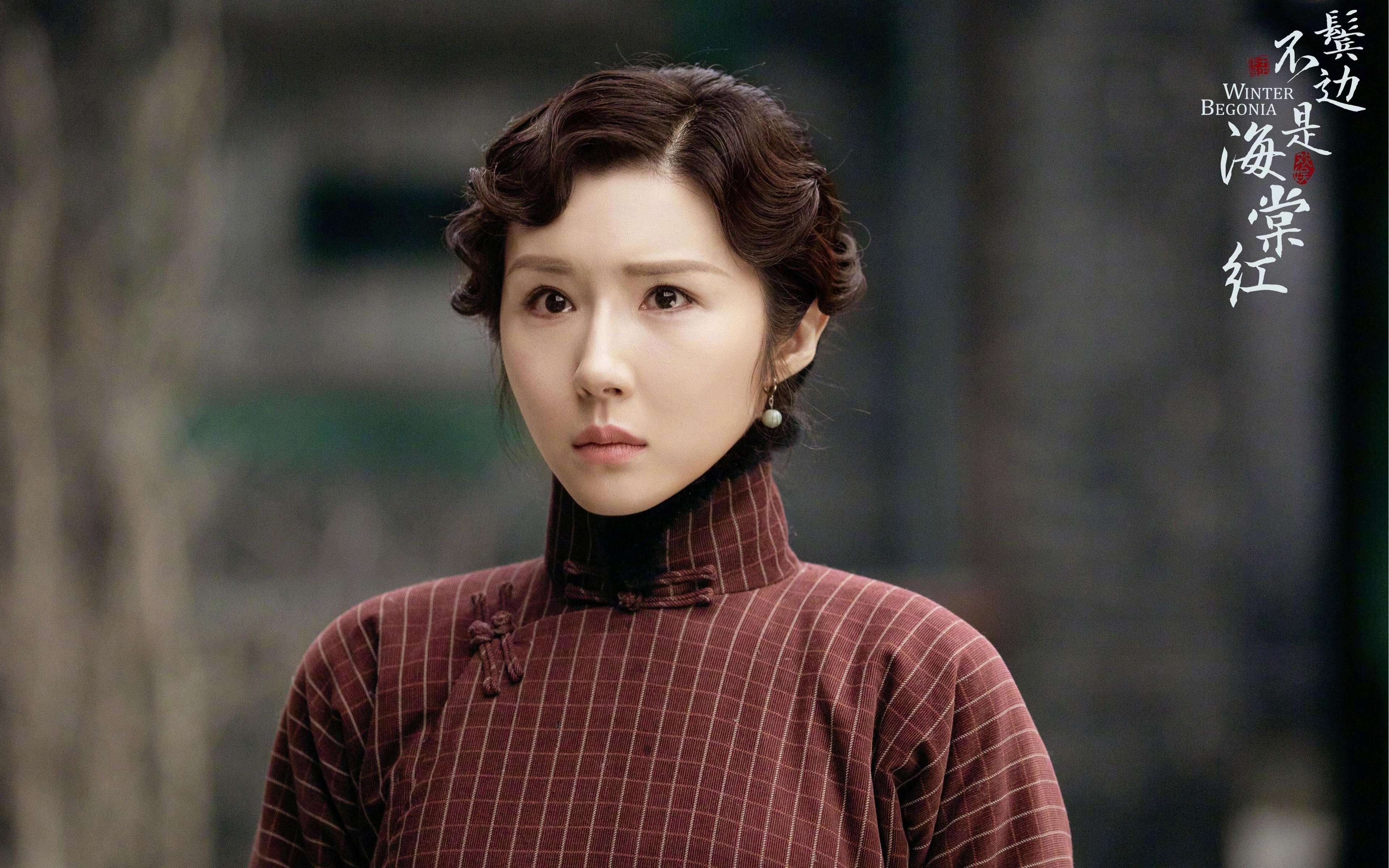 《快船替补席贡献有限,球队深度成疑》,快船替补中锋