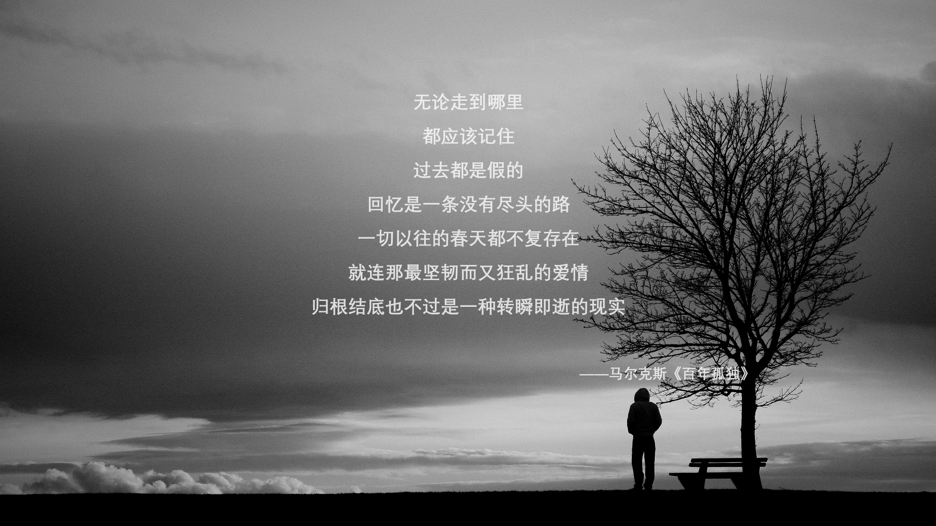 开云体育保障-中国足球全球热议 国足实力强大赢得尊重，中国国足评价