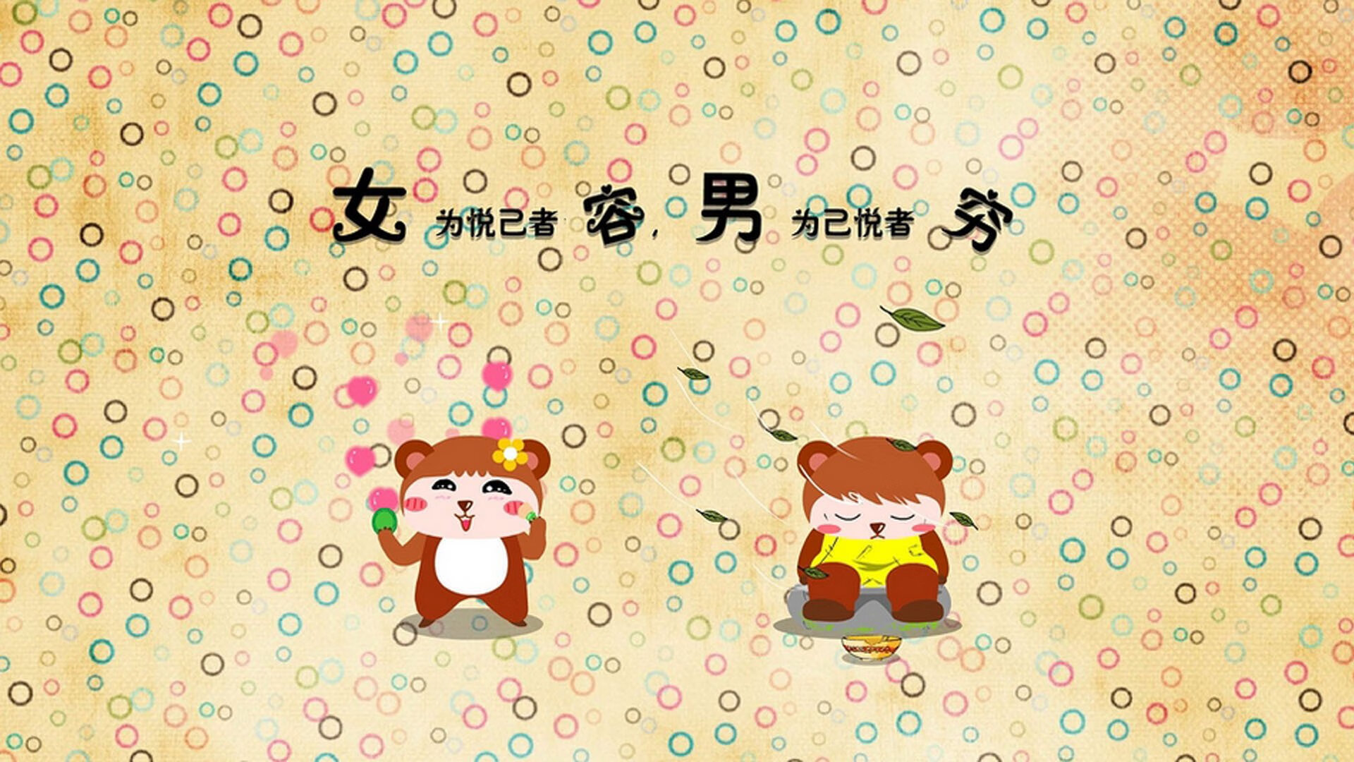 摩纳哥防线表现提升,摩纳哥官方