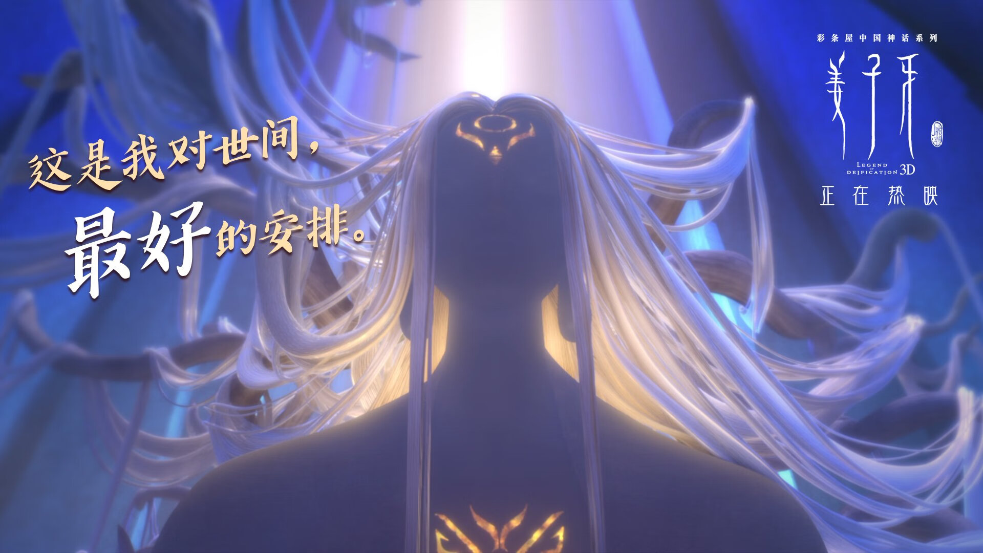 高校体育场馆运营管理创新,高校体育场馆运营管理创新方案