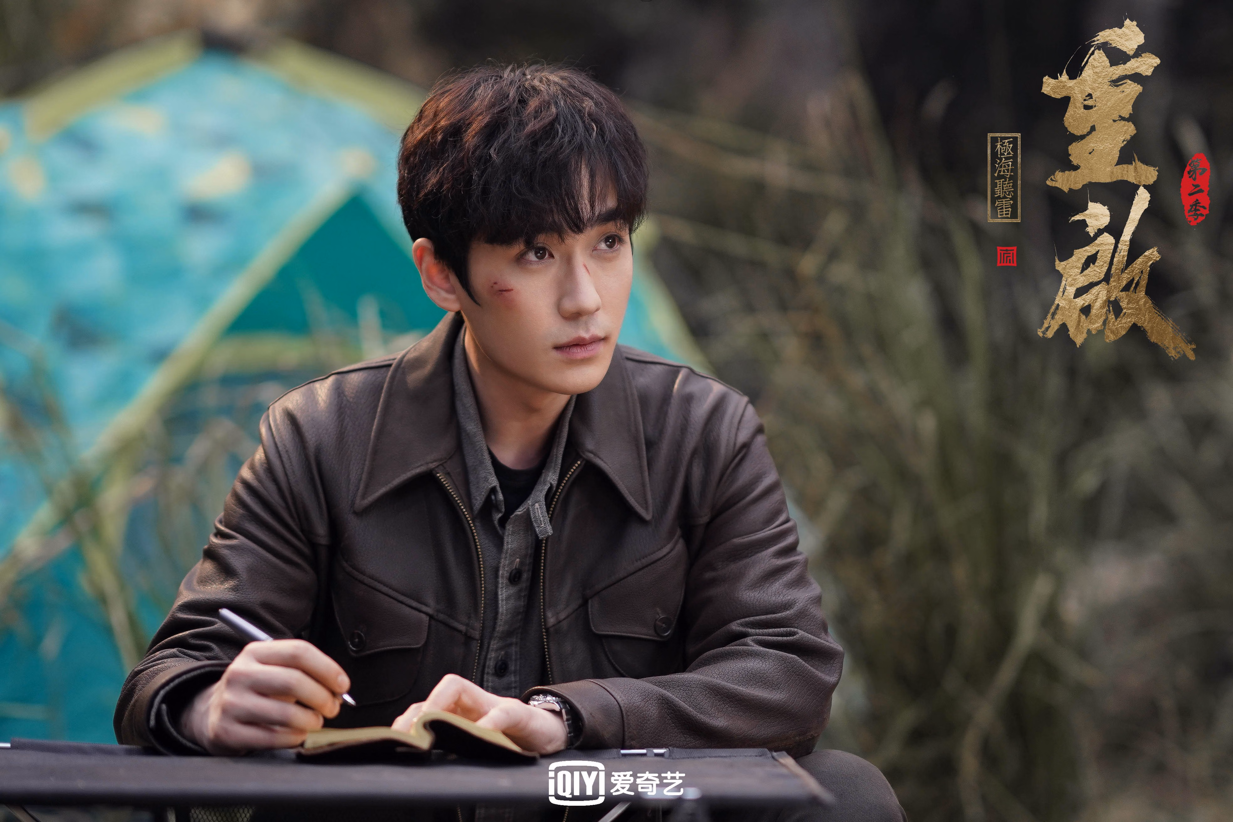 高校体育场馆运营管理创新,高校体育场馆运营管理创新方案