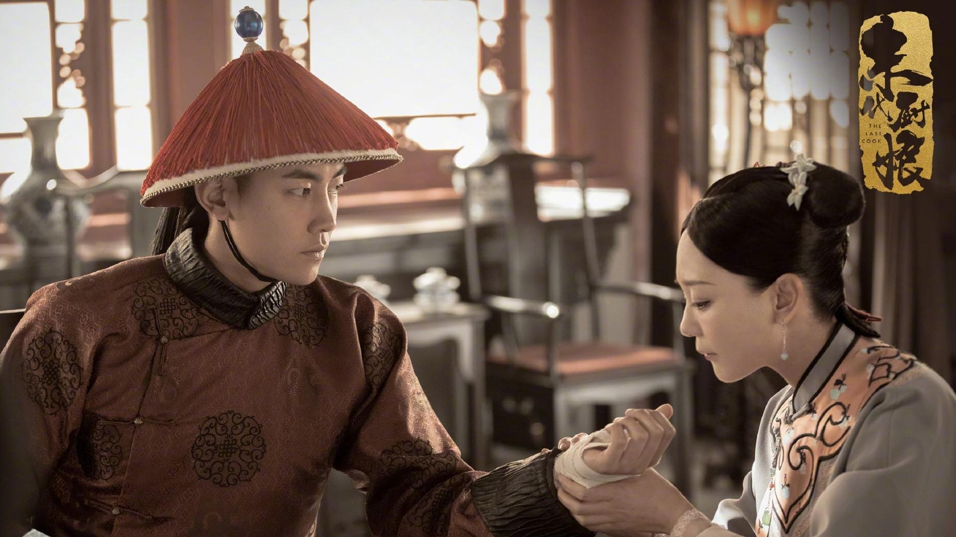 2024年国际乒联混合团体世界杯赛制亮点,2024年乒乓球世锦赛