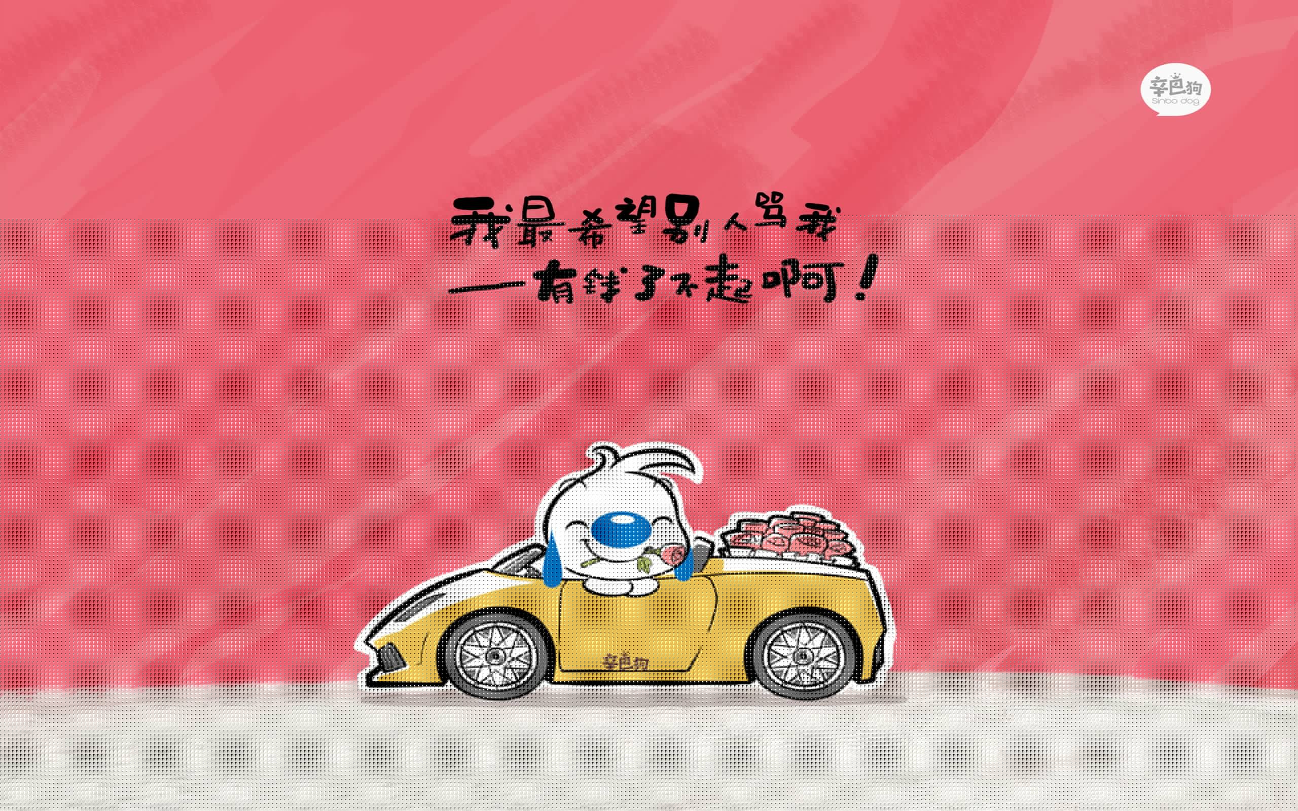 “牛仔3K亲子跑:香港赛道上的家庭欢乐时光”