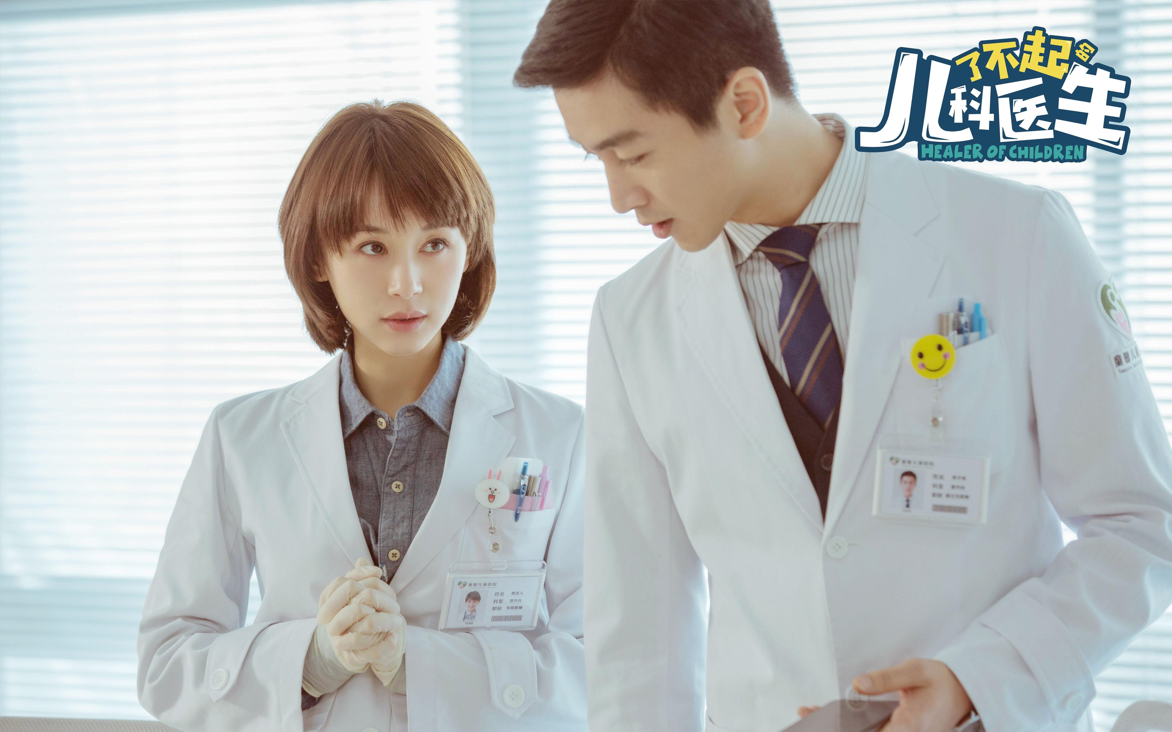 开云体育下载APP-中国男篮结合高位策应拉开进攻空间，中国男篮高光时刻