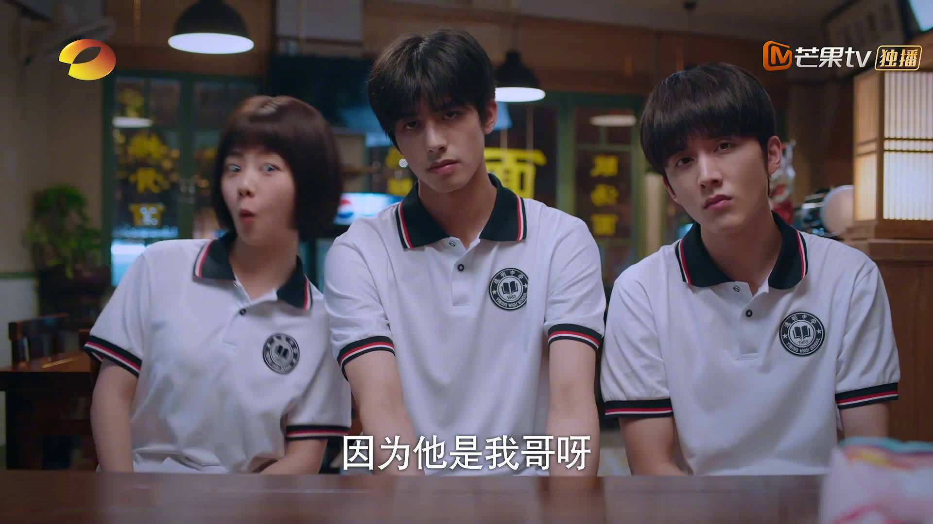 博卡门将高接低挡,避免比分扩大,博卡vs